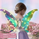 WhatsApp Image 2025-09-17 at 12.27.43 PM (1) ALAS DE ADA CON LUCES LED