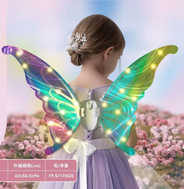 WhatsApp Image 2025-09-17 at 12.27.43 PM (1) ALAS DE ADA CON LUCES LED